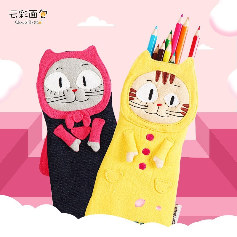 云彩面包笔袋可爱猫咪创意简约笔袋大学生高颜值收纳绝版宏西宏贝