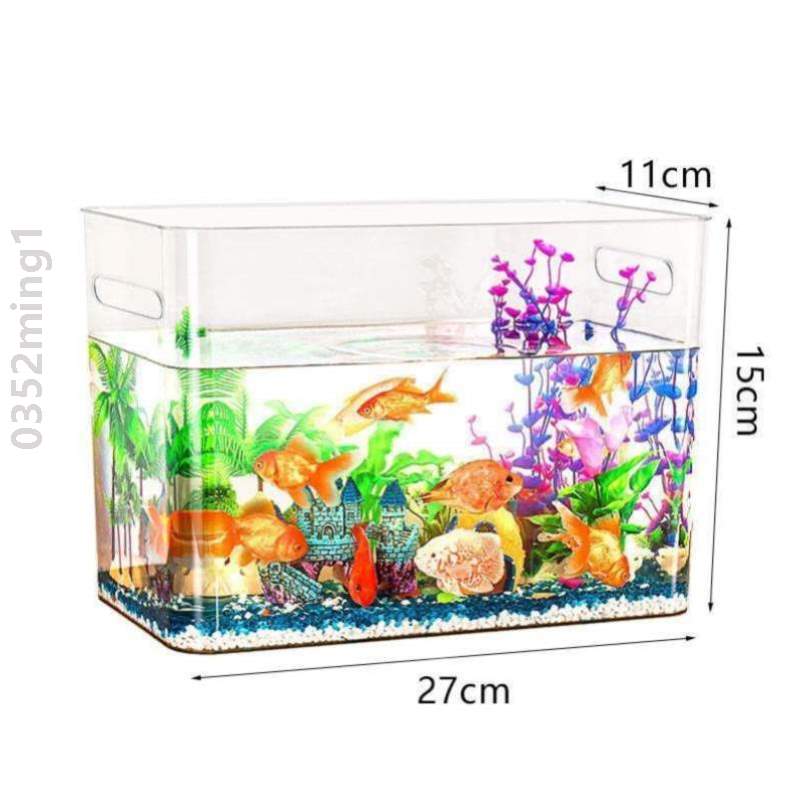 鱼缸生态塑料一体鱼缸{成型水缸缸鱼缸插花摔防亚克力仿透明玻璃