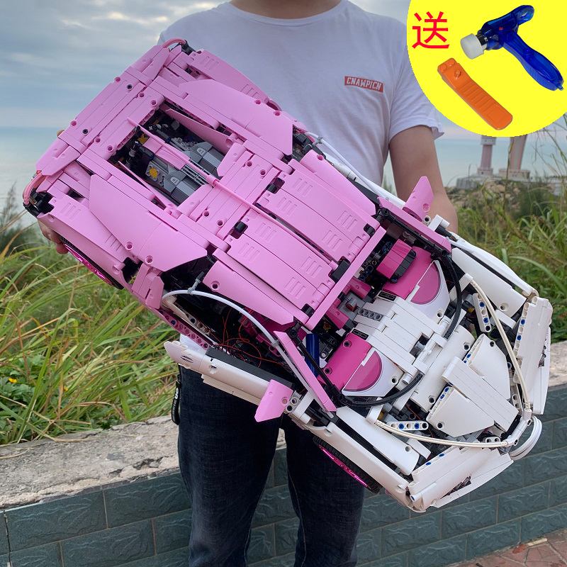 礼物55665粉色布加迪遥控拼装赛车兰博超跑V12黑武士积木男孩玩具