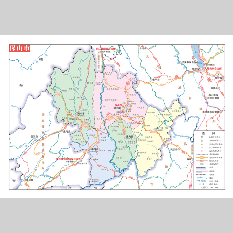 保山市地图电子版设计素材文件