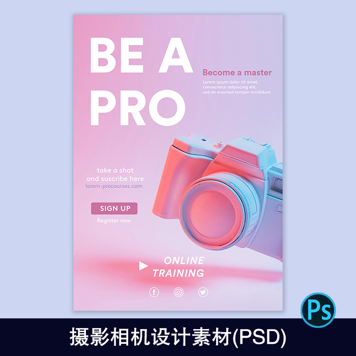 国外摄影照相机拍照概念海报版式设计蓝粉色紫色背景PSD素材1325