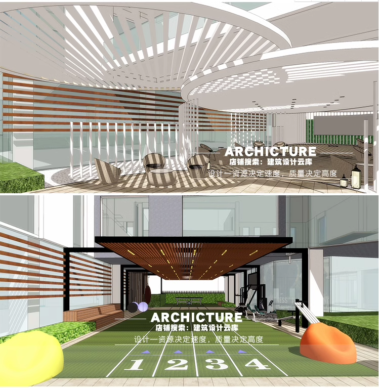 现代国外办公楼景观设计/架空层跑道休闲区/屋顶花园绿化/su模型