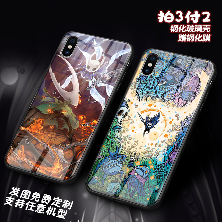 空洞骑士游戏帅气酷适用iphone11pro苹果12XsMax玻璃xr手机壳678p