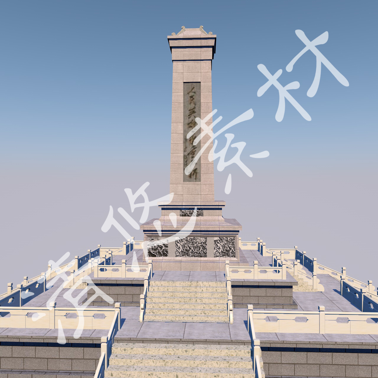 简模人民英雄纪念碑3dmax c4d模型 北京建筑场景fbx格式 120