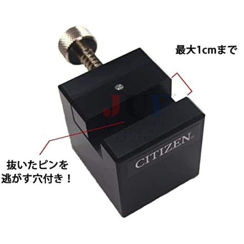 。日本进口 西铁城CITIZEN 拆表带夹座 手表带维修夹具 钟表工具
