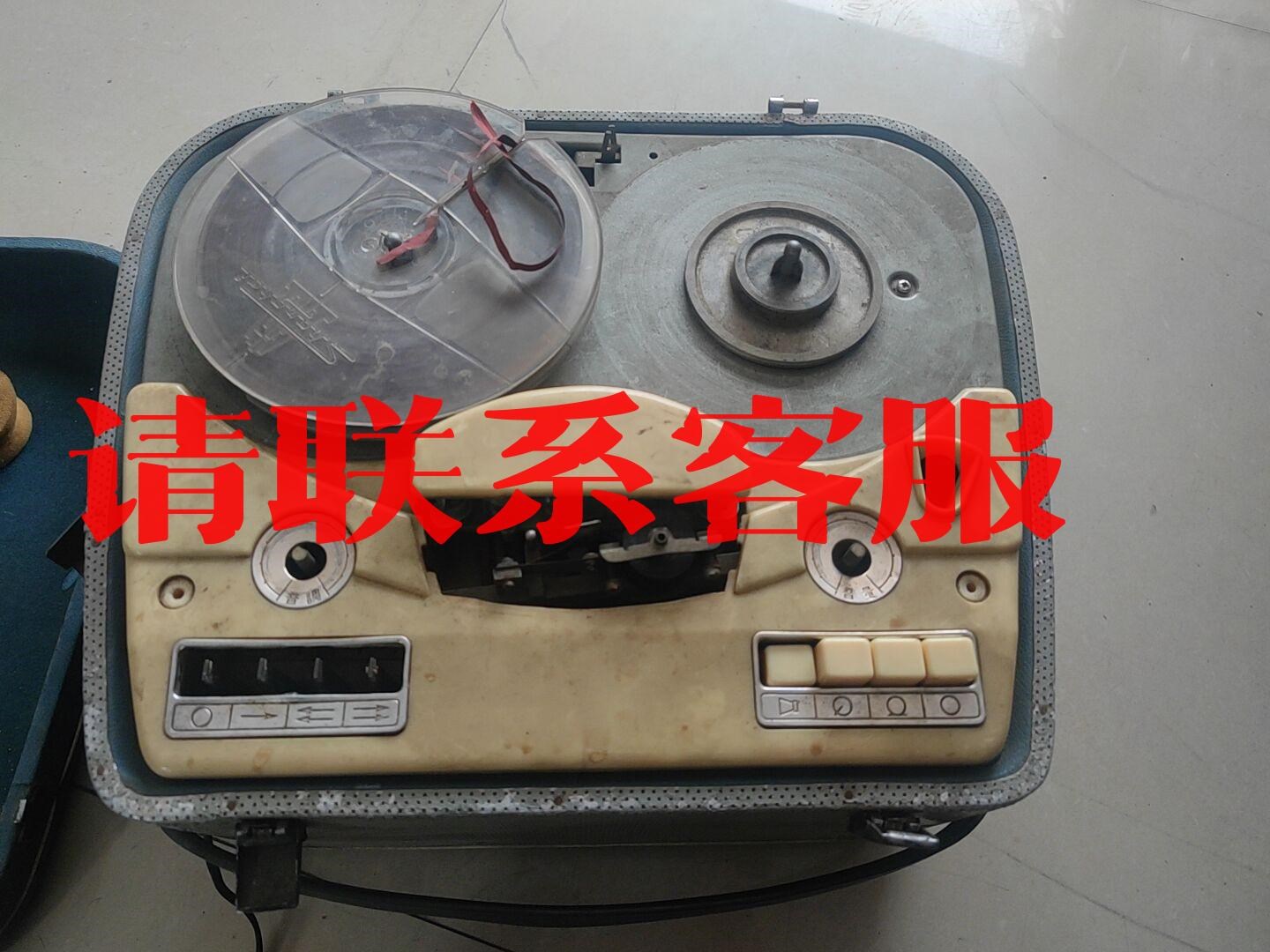 议价:L601开盘机 上海录音器材厂 收来的 成色见图 好坏不知