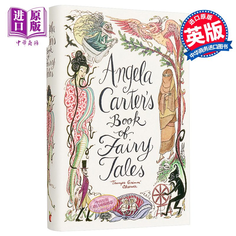 现货 【中商原版】Angela Carter's Book of Fairy Tales安吉拉.卡特的精怪故事集