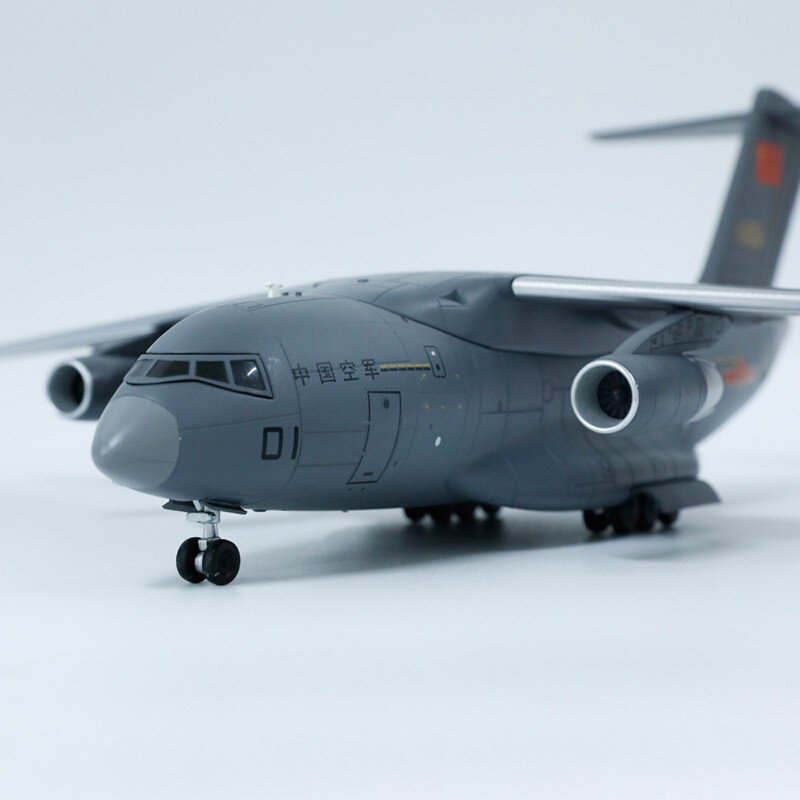 运L20运输机1:144飞机模型鲲鹏胖妞仿真合金大型拼装航模儿童玩具