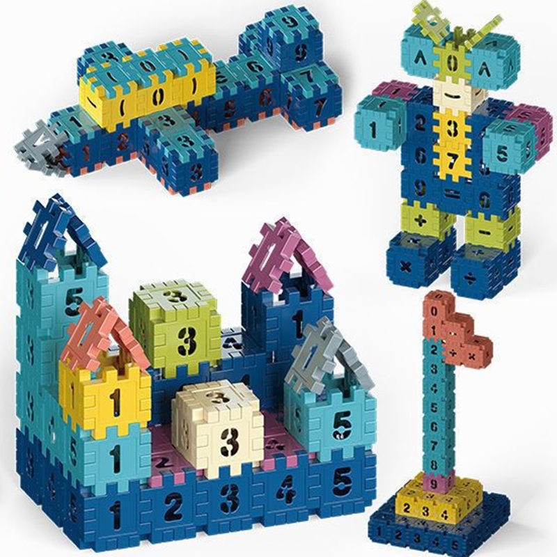 幼儿园3到6岁宝宝房子方块数字积木拼图儿童拼装益智玩具智力开发