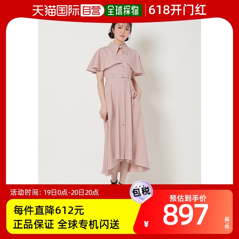 日本直邮REDYAZEL女士高腰斗篷式连身裙 20022415500170