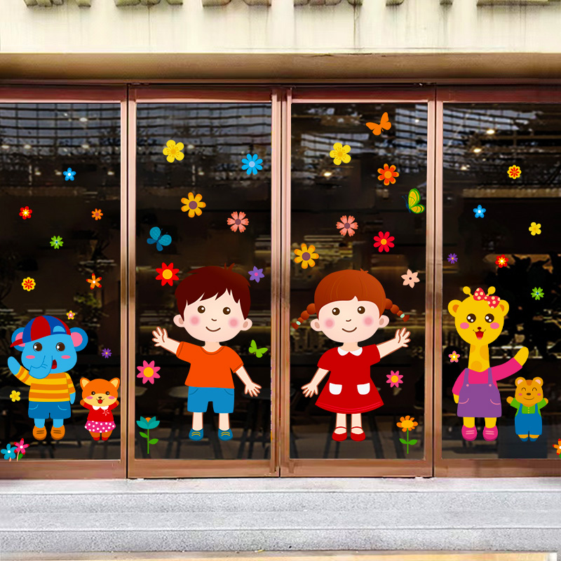 极速幼儿园教室墙面卡通装饰开学环创玻璃贴画装饰欢迎小朋友门窗
