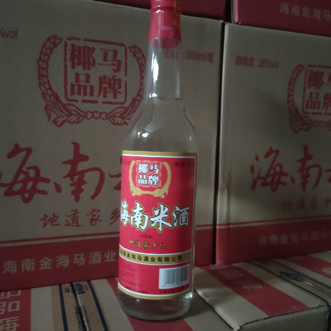 海南椰马金海马米酒海南特产酿造发酵地道米酒好口粮600l整箱12瓶