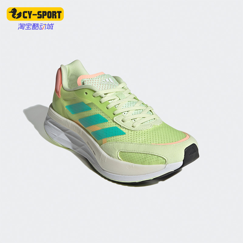 Adidas/阿迪达斯正品春季新款ADIZEROBOSTON舒适女子跑步鞋GY0906