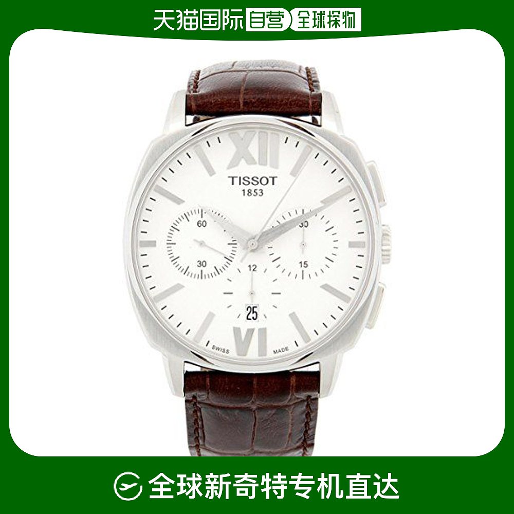 Tissot/天梭 男士T0595271601800 T-Lord Automatic Watch手表