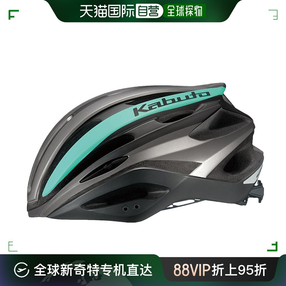 日本OGK KABUTO REZZA-2自行车头盔适合亚洲头型单车头盔
