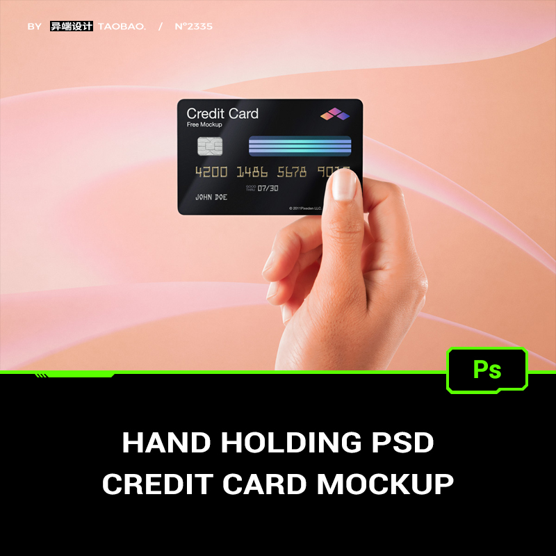 1款pixeden厂牌手持名片银行卡信用卡设计展示psd贴图样机PS模板