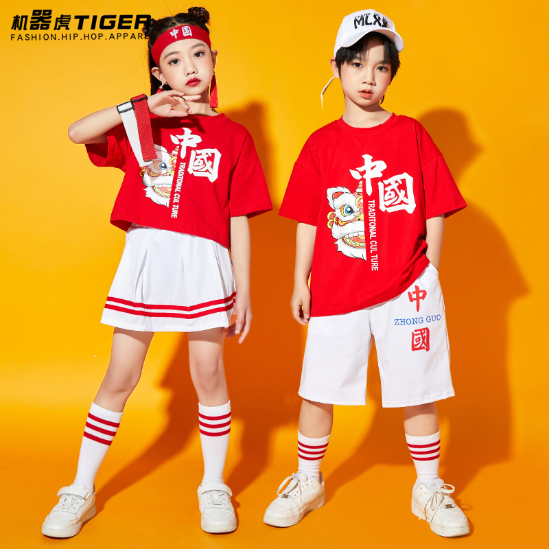 男童中国风街舞演出服儿童啦啦操班服幼儿园小学生运动会合唱服装