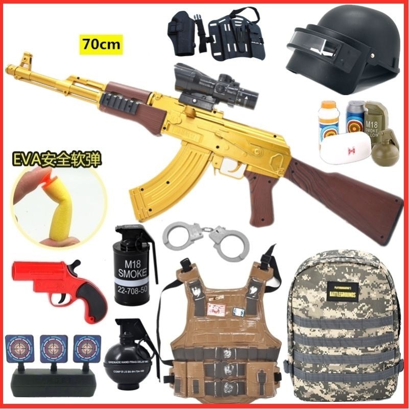 黄金akm模型吃鸡装备阿卡47手电动连发ak47玩具枪软弹阿K47仿真。