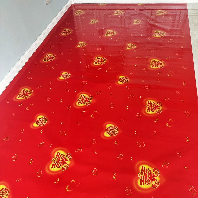 新品结婚一次性地板革红色喜字卧室地板保护婚房地板贴家用纯色