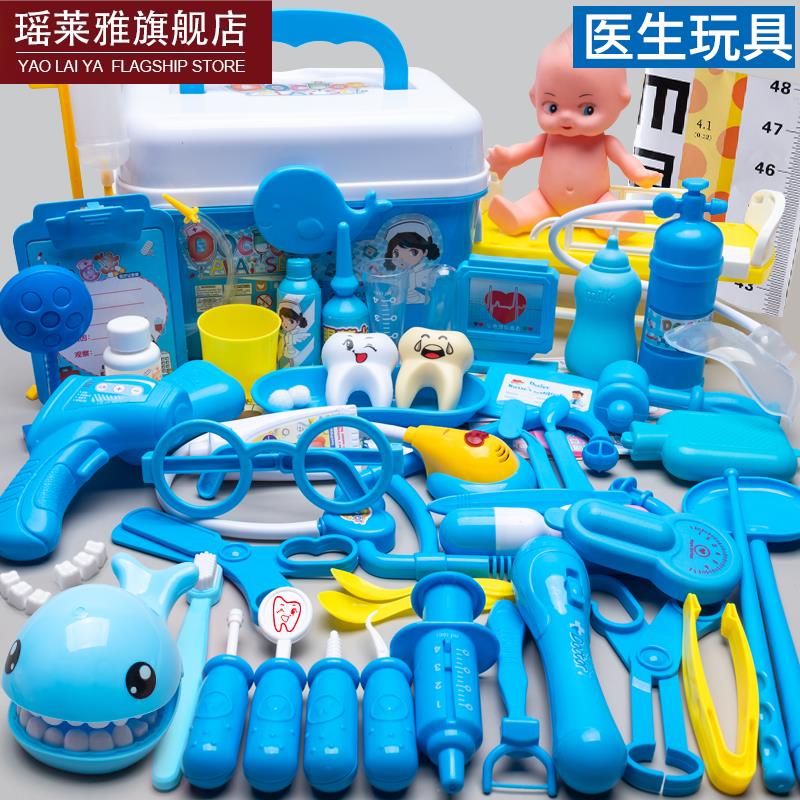 女孩护士小孩当医生的玩具宝宝看病儿童医生玩具套装仿真针筒大号