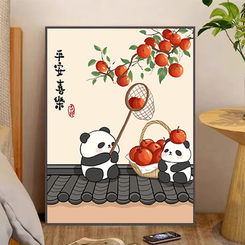 数字油画diy填色画画可爱卡通熊猫柴犬猫咪儿童手工填充丙烯油彩