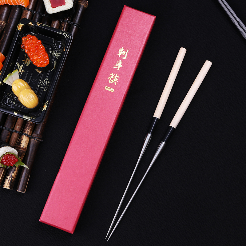刺身筷不锈钢尖头日式天妇罗炸物筷章鱼小丸子海鲜姿造刺身摆盘筷