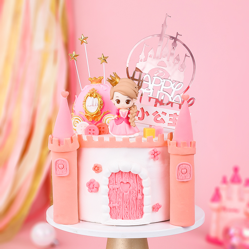 烘焙蛋糕装饰粉裙皇冠蒂娜公主玩偶摆件粉色女孩马车城堡生日插牌