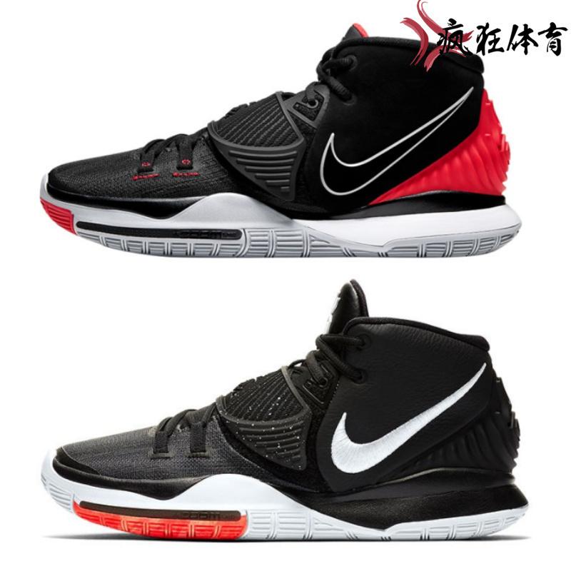 Nike KYRIE 6 耐克男子欧文6首发配色实战篮球鞋 BQ4631-001-002