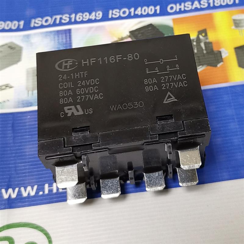 HF116F-80-12 24-1HTF宏发继电器光伏逆变UPS电源80A277VAC