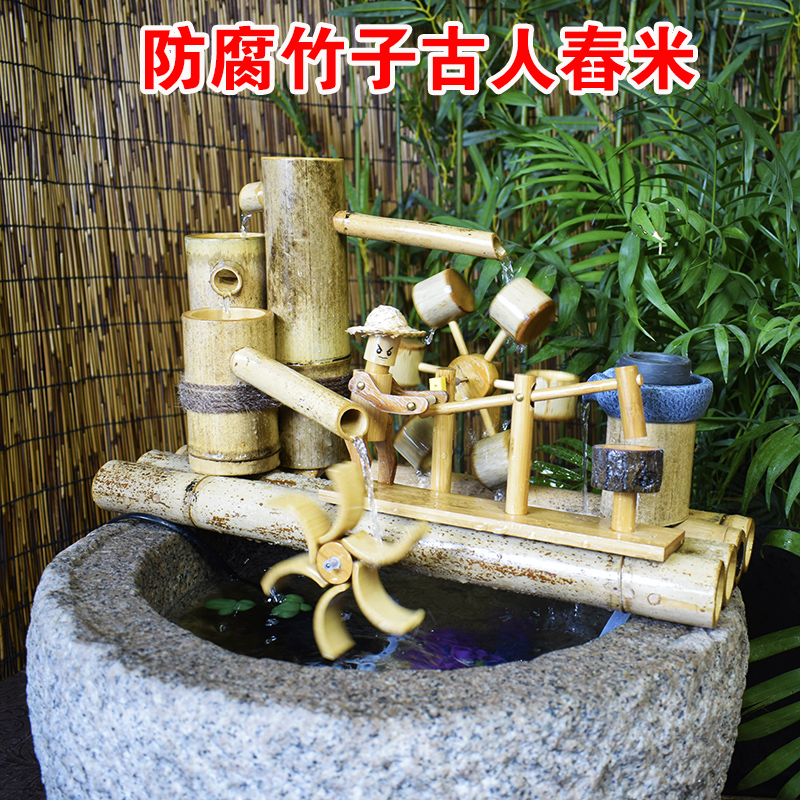 竹子风水轮水车古人舂米旋转石磨鱼缸过滤器 竹子流水器流水摆件