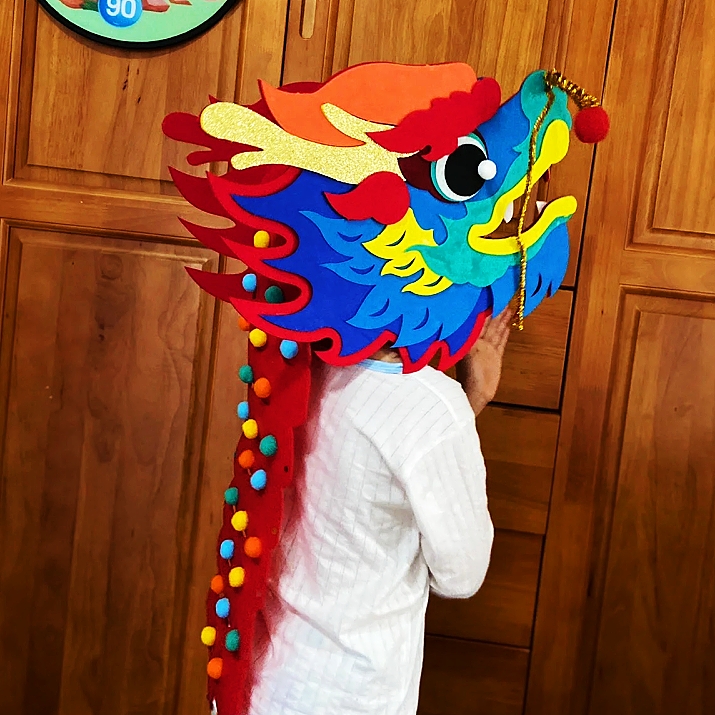 中秋节手工diy幼儿园材料包舞龙头表演道具儿童制作头饰装饰活动