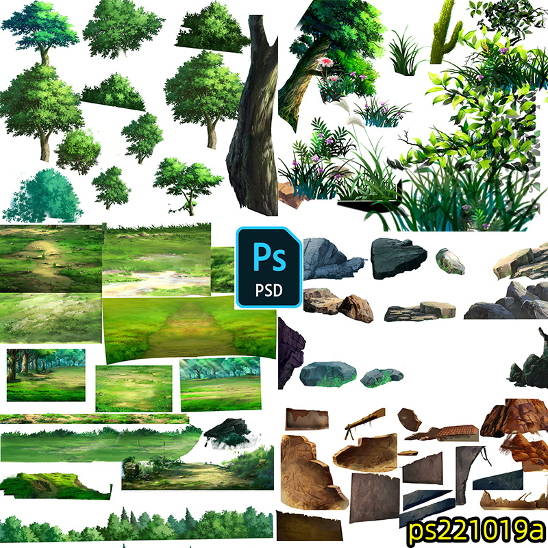 树动画图片