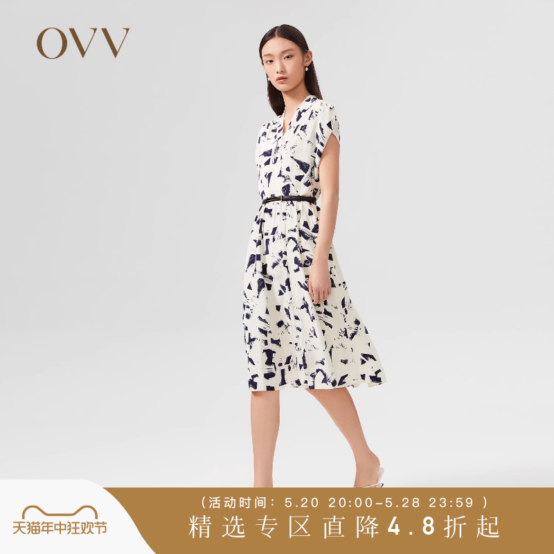 【抽象笔刷印花】OVV22春夏新款女装23MM重绉真丝包肩短袖连衣裙