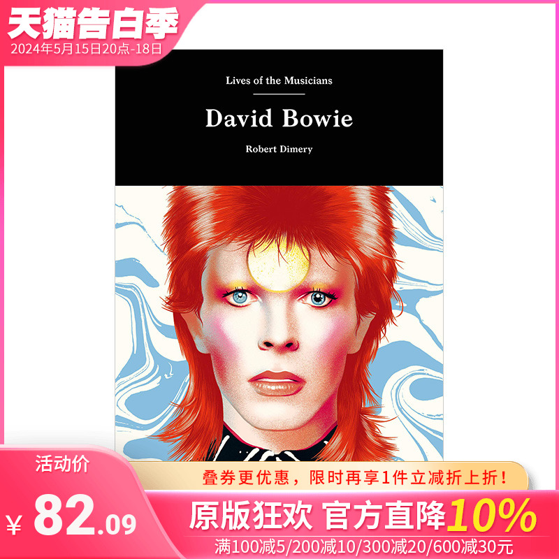 【现货】大卫·鲍伊David Bowie 音乐家的生活系列 英文原版 英国摇滚乐先锋 90年代流行歌手