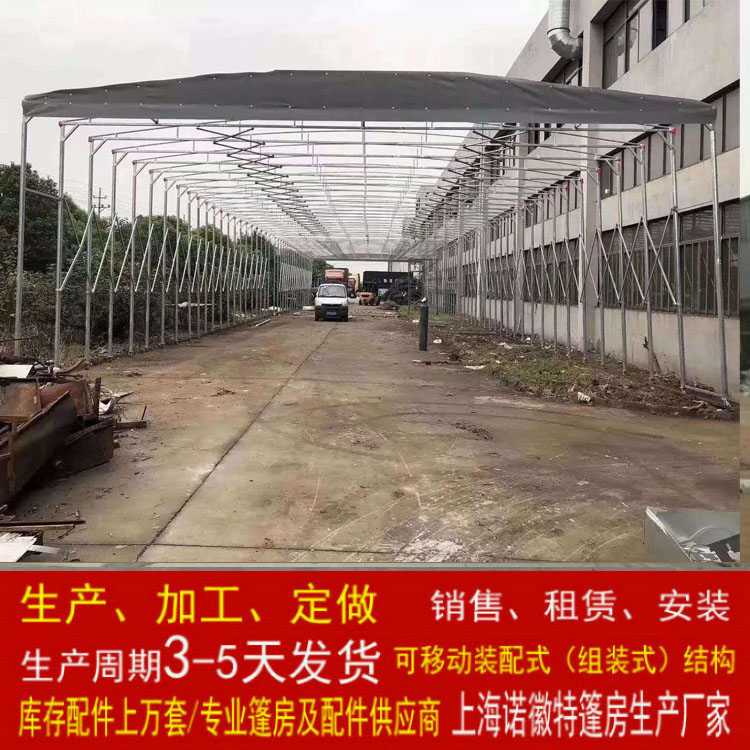 上海定做大型防风轮式移动雨棚电动推拉大蓬伸缩帐篷生产厂家实拍