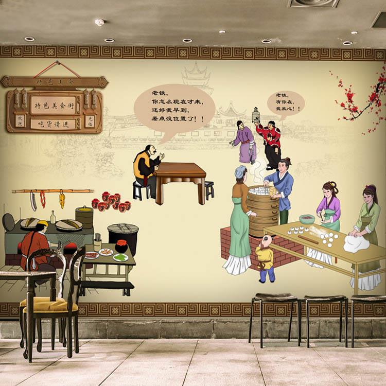 复古怀旧中式餐厅美食背景墙墙纸早餐店包子店饭店创意壁画壁纸