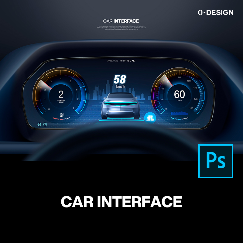 11款未来科幻人工智能车机车载汽车中控显示屏主视觉设计ps素材