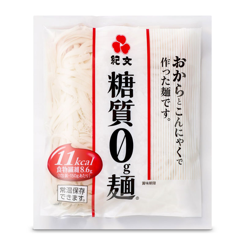 零碳水低热量纪文0糖质面日本低脂低卡面条进口代餐零食品低gi