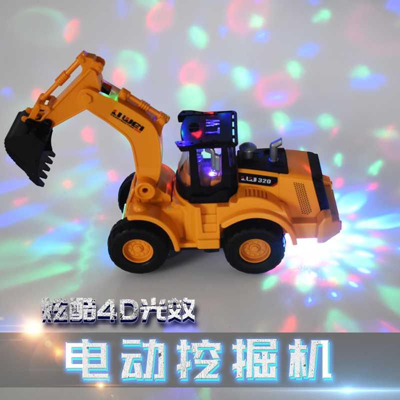 新款挖掘机儿童玩具电动挖土机挖机勾机工程车可充电抖音同款男孩