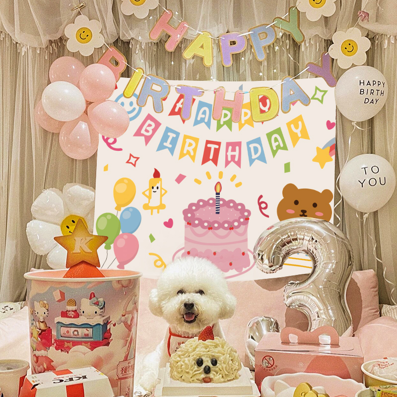 宠物小狗狗猫咪1岁2岁3岁4岁生日装饰场景布置背景墙气球派对用品