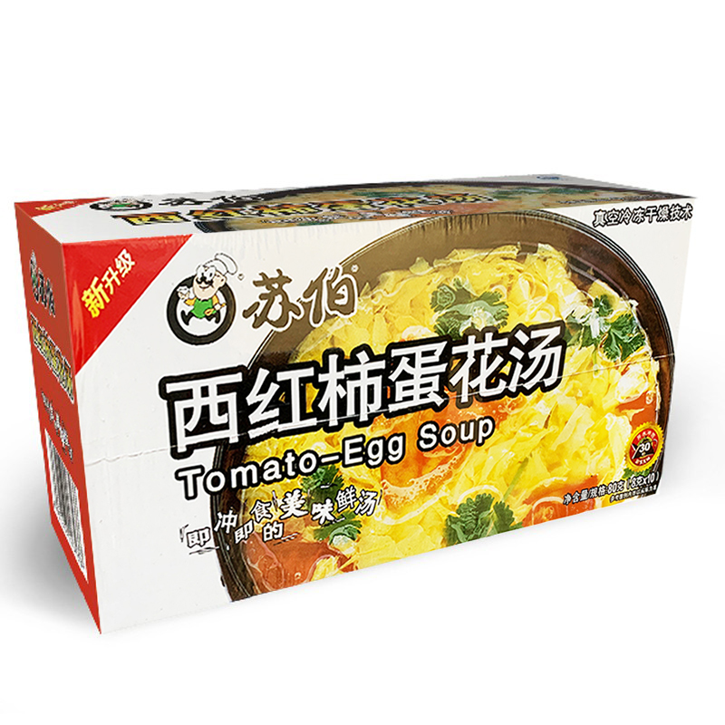 苏伯汤西红柿蛋花汤超市盒装方便速食蔬菜即冲即食速溶番茄鸡蛋汤