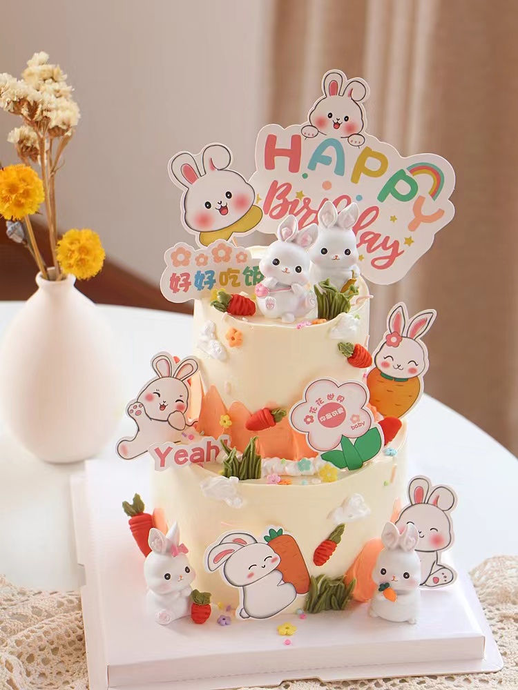 可爱蛋糕装饰插件调皮小兔子摆件兔子胡萝卜宝宝儿童生日快乐插牌