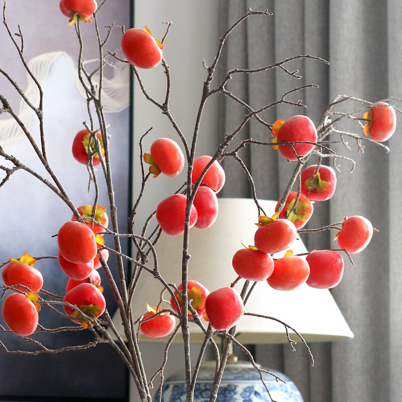 柿柿仿真柿子果树枝仿真植物子家居客厅假花装饰摆件