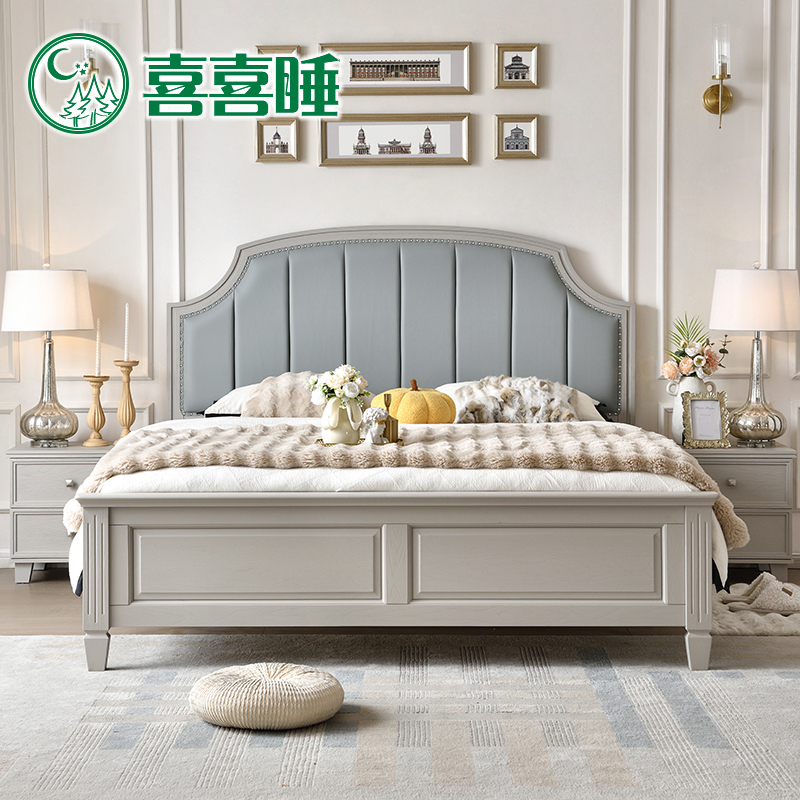 喜喜睡 美式轻奢实木床现代简约婚床卧室1.8双人床真皮高箱床