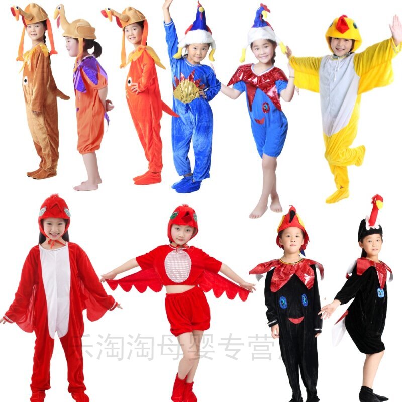 六一儿童火烈鸟山鸡火鸡小鸡卡通动物演出服鸵鸟舞台舞蹈表演服