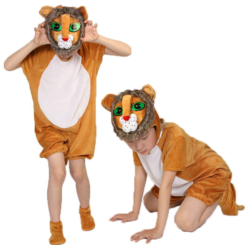 狮子王儿童演出服森林动物主题服装夏天幼儿园话剧舞台剧表演服薄