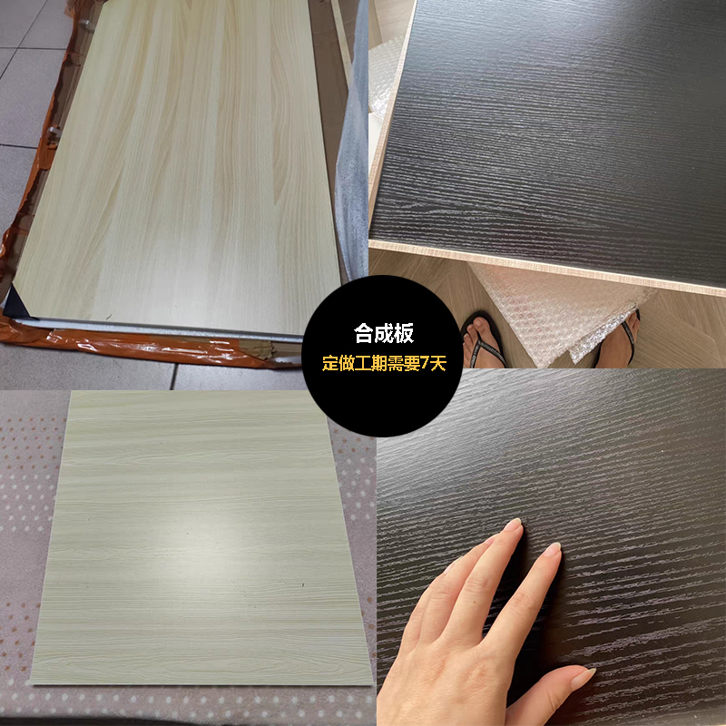 现货速发纯实木铝型材鱼缸架垫板办公桌面板环保光面防水漆松木板