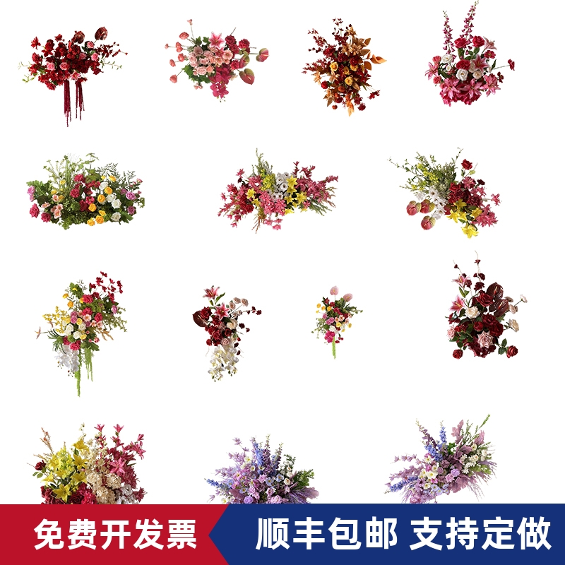 小众新中式红色花艺订婚宴氛围感结婚布置婚房装饰kt板背景挂花
