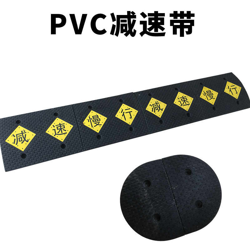 速发上海橡胶减速带道路公路汽车停车场坡铸钢铁加厚限速缓冲带板