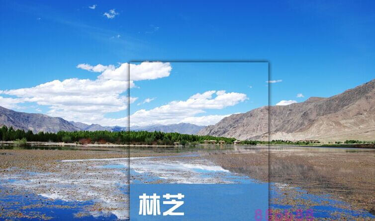 2024西藏林芝旅游地图攻略（电子版）自由行交通美食购物旅行指南